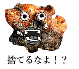 The meat man. sticker #13841779