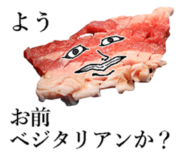 The meat man. sticker #13841785