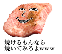 The meat man. sticker #13841787