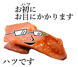 The meat man. sticker #13841790