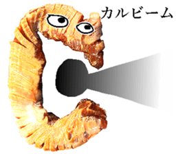 The meat man. sticker #13841794