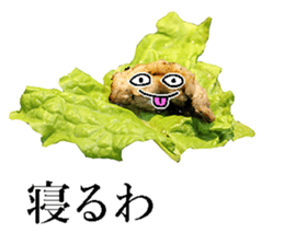 The meat man. sticker #13841797