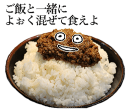 The meat man. sticker #13841804