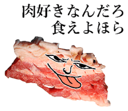 The meat man. sticker #13841805