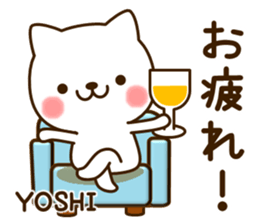 My cat"Yoshi" sticker #13841809