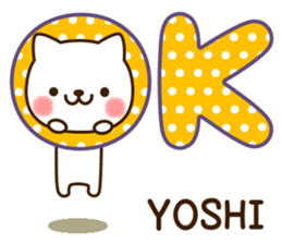 My cat"Yoshi" sticker #13841815