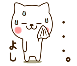 My cat"Yoshi" sticker #13841831