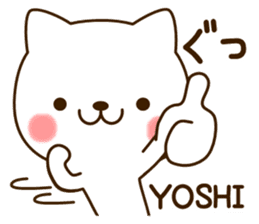 My cat"Yoshi" sticker #13841843