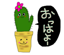 cactus lover sticker #13841934