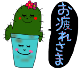 cactus lover sticker #13841935