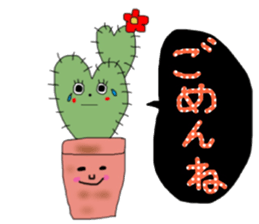 cactus lover sticker #13841937