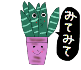 cactus lover sticker #13841940