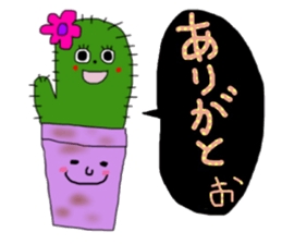 cactus lover sticker #13841941