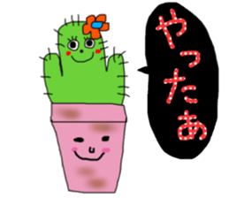cactus lover sticker #13841945