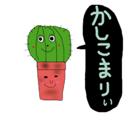 cactus lover sticker #13841948
