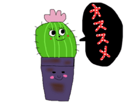 cactus lover sticker #13841951