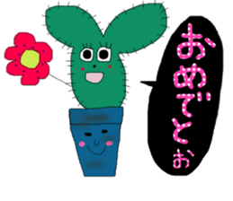 cactus lover sticker #13841952
