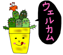 cactus lover sticker #13841953