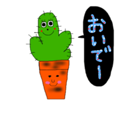 cactus lover sticker #13841954