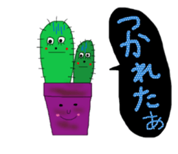 cactus lover sticker #13841957