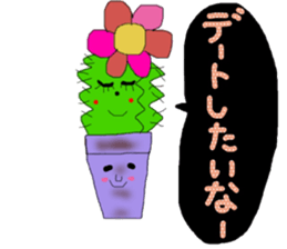 cactus lover sticker #13841964