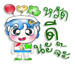 Mr. Koro. Love balloon !! ^_^ sticker #13842070