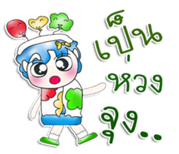 Mr. Koro. Love balloon !! ^_^ sticker #13842071