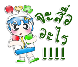 Mr. Koro. Love balloon !! ^_^ sticker #13842072