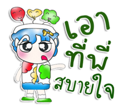 Mr. Koro. Love balloon !! ^_^ sticker #13842074