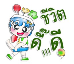 Mr. Koro. Love balloon !! ^_^ sticker #13842075