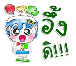 Mr. Koro. Love balloon !! ^_^ sticker #13842077