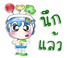 Mr. Koro. Love balloon !! ^_^ sticker #13842078