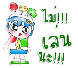 Mr. Koro. Love balloon !! ^_^ sticker #13842080