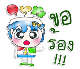 Mr. Koro. Love balloon !! ^_^ sticker #13842081