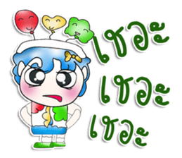 Mr. Koro. Love balloon !! ^_^ sticker #13842082