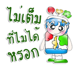 Mr. Koro. Love balloon !! ^_^ sticker #13842084