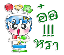 Mr. Koro. Love balloon !! ^_^ sticker #13842085