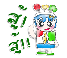 Mr. Koro. Love balloon !! ^_^ sticker #13842088