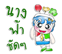 Mr. Koro. Love balloon !! ^_^ sticker #13842089