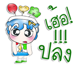 Mr. Koro. Love balloon !! ^_^ sticker #13842090