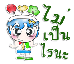 Mr. Koro. Love balloon !! ^_^ sticker #13842092