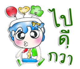 Mr. Koro. Love balloon !! ^_^ sticker #13842093