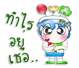 Mr. Koro. Love balloon !! ^_^ sticker #13842095