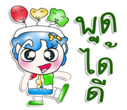 Mr. Koro. Love balloon !! ^_^ sticker #13842096