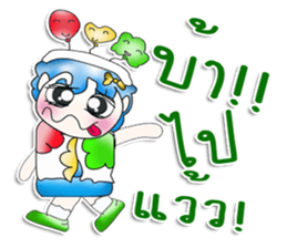 Mr. Koro. Love balloon !! ^_^ sticker #13842097