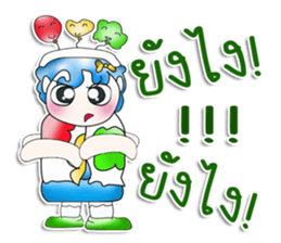 Mr. Koro. Love balloon !! ^_^ sticker #13842099