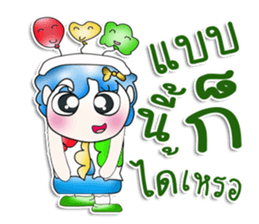 Mr. Koro. Love balloon !! ^_^ sticker #13842100