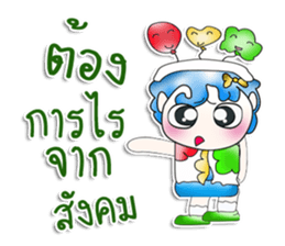 Mr. Koro. Love balloon !! ^_^ sticker #13842105