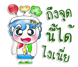 Mr. Koro. Love balloon !! ^_^ sticker #13842107