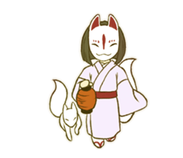 Okitsune-san sticker #13842210